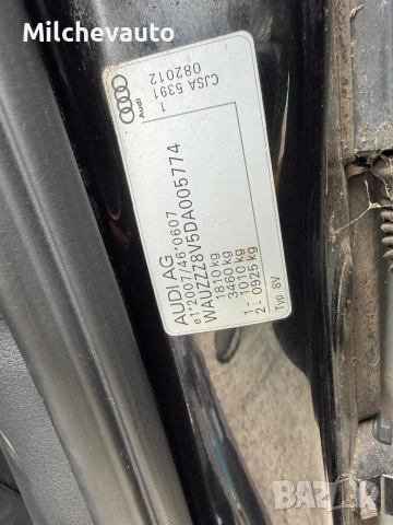 Audi a3 1.8Tfsi s line на части / Ауди а3 1.8тфси с лайн , снимка 12 - Автомобили и джипове - 55133253