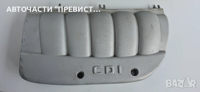 Капак Двигател Мерцедес МЛ 163 2.7цди MB ML W163 2.7 CDI, снимка 3 - Части - 54782565