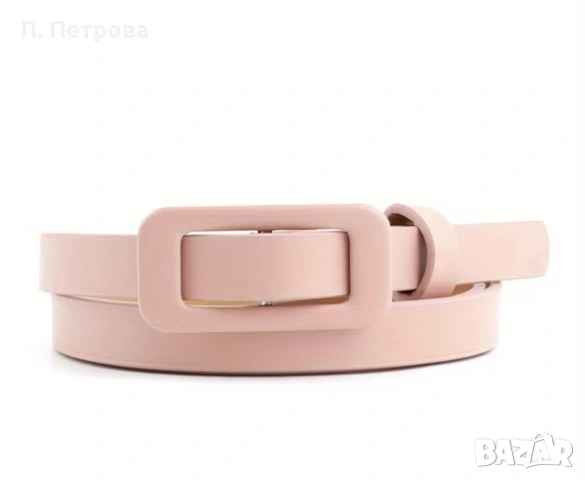 дамски розов кожен колан