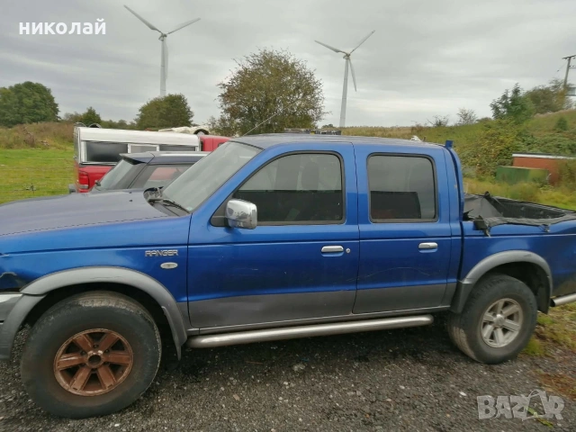 Ford ranger 2.5td 2006 на части, снимка 3 - Автомобили и джипове - 54600740