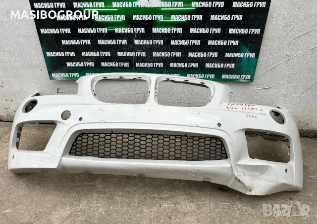 Броня предна брони M-Sport за Бмв Х1 Е84 Bmw X1 E84, снимка 2 - Части - 54626087