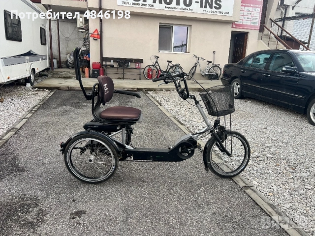 Електрически велосипед триколка MOBILITY
