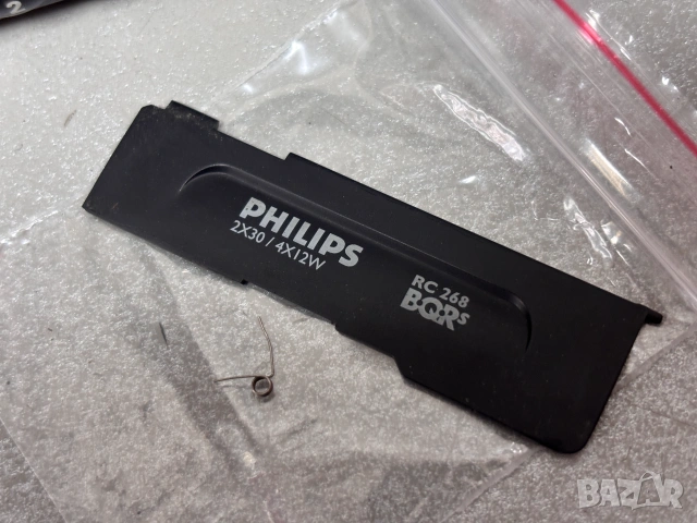 Авто Радио Касетофон PHILIPS, снимка 4 - Аксесоари и консумативи - 54971388