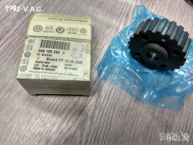 049105263C**NEU**VAG**Ангренажно колело за колянов вал**VW**AUDI** 1,6 1,8 2,0 **, снимка 3 - Части - 55310696