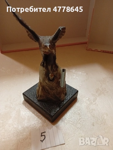 стари,печати,театрални бинокли и др. неща, снимка 17 - Антикварни и старинни предмети - 54300449