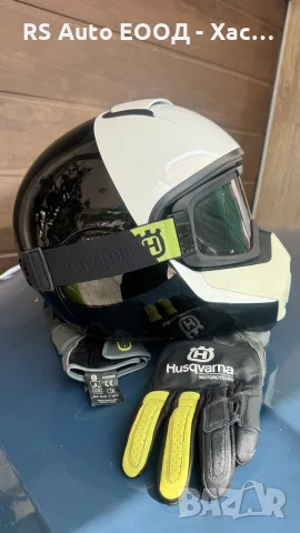 каска и ръкавици Husqvarna Svartpilen, снимка 3 - Спортна екипировка - 55683689