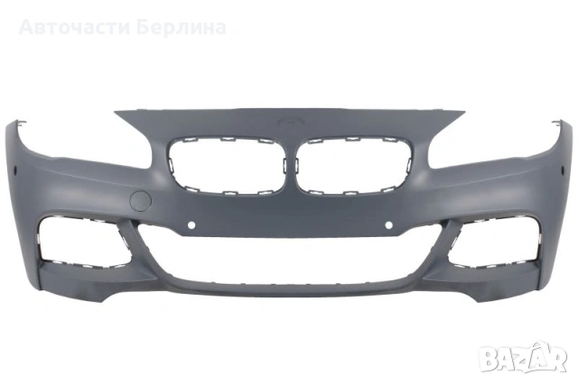 Предна броня с парктроник с грунд за BMW 2 BLIC