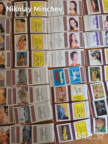 Колекция кибрити България 60+89, снимка 9 - Колекции - 53935671