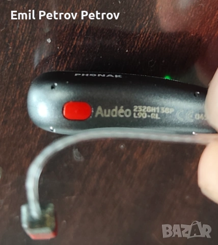 💥💥💥 Phonak Audéo Lumity L90-RL много висок клас слухови апарати , снимка 9 - Друга електроника - 54656971
