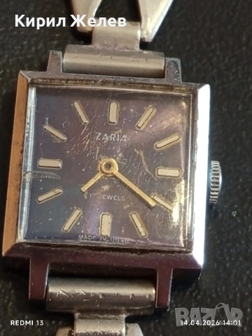 Лот стари механични часовници дамски за части, ремонт КОЛЕКЦИЯ 53273, снимка 3 - Антикварни и старинни предмети - 54190576