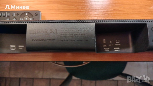 JBL Bar 5.1 soundbar, снимка 10 - Тонколони - 50918577
