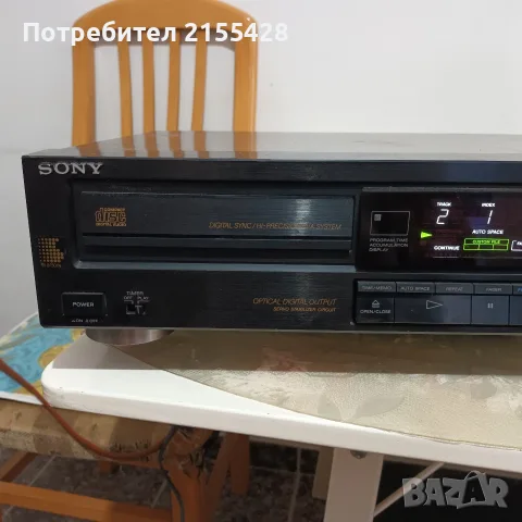 Компакт диск Sony CDP 970, снимка 3 - Други - 55682338