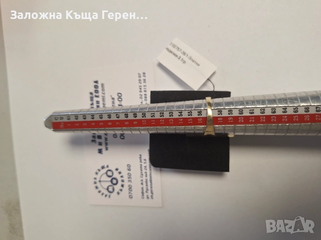 Златен пръстен 3,1гр, снимка 3 - Пръстени - 54670197