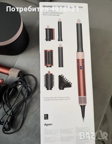Маша Dyson Airwrap, снимка 2 - Маши за коса - 55636203
