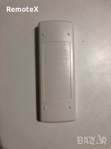 ALLIMITY дистанционно управление за климатици Mitsubishi - W001CP, снимка 5 - Климатици - 54672247