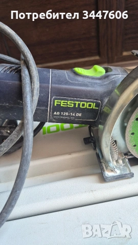 Festool AG 125 - 14 DE система за рязане с диамантен диск, снимка 2 - Други инструменти - 54346667