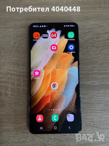 Samsung S21 128 Gb. Перфектно работищ. , снимка 3 - Samsung - 54637927
