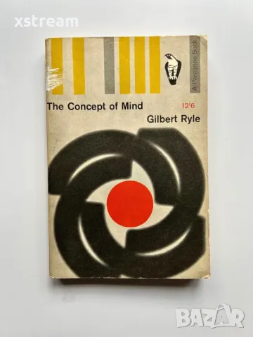 Psychology, Philosophy, Self-Improvement, Business Books, Книги- Психология, Философия, снимка 8 - Психология и личностно развитие - 55186150