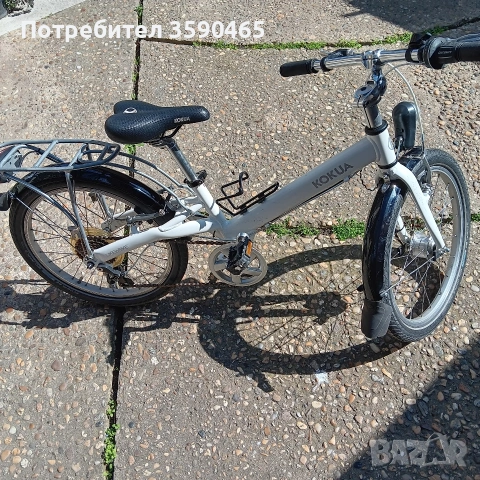 Детско колело 20"цола