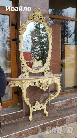 Италианска барокова конзола с огледало 