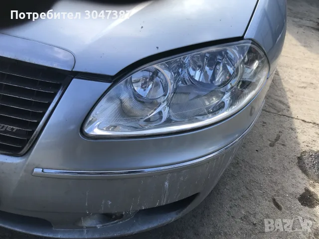 Пастиране Полиране + Защитна Керамика на Фаровете 50€ 2гд Гаранция, снимка 5 - Други услуги - 55581265