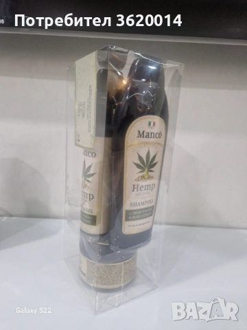 Козметика коса и тяло!, снимка 2 - Комплекти и лотове - 54224824