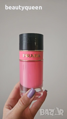 Prada Candy Gloss 50 ml“ - Лимитирана серия