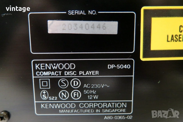 Kenwood DP-5040, снимка 7 - Други - 54364508