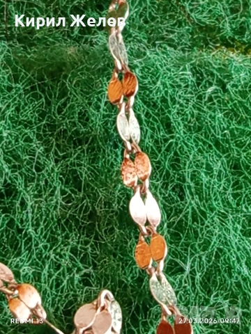 Сребърен синджир нежен елегантен много красив 51804, снимка 4 - Колиета, медальони, синджири - 53993007