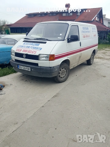 т4 фолцваген 