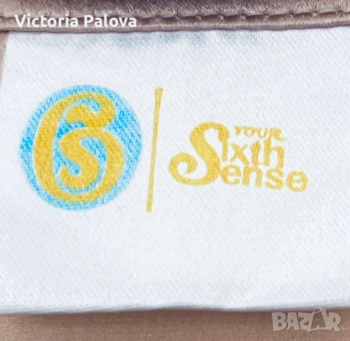Луксозна копринена риза Your Sixth Sense в цвят „Mink", снимка 6 - Ризи - 54528978