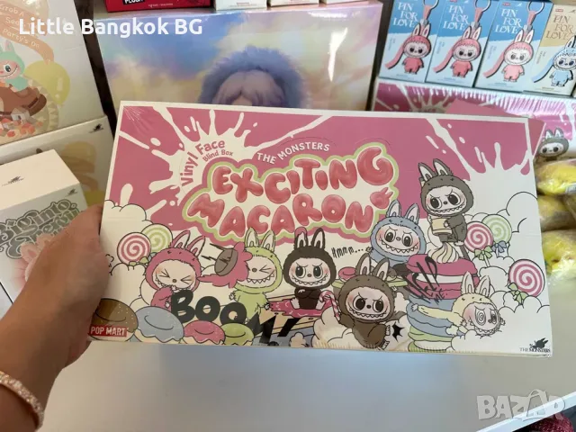 Оригинален Labubu Pop Mart | Blind Box София | Macaron, Have a Seat, Big Into Energy, снимка 15 - Плюшени играчки - 55301486