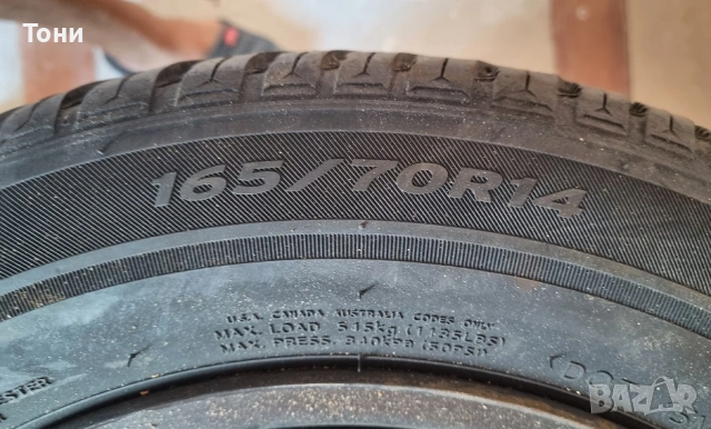 Джанти с гуми за Skoda Fabia 1.4 I 165 / 70 R14, снимка 6 - Гуми и джанти - 55155717