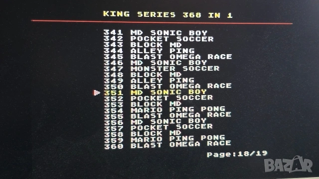 Sega Mega Drive 2 с вградени 368 игри пълен комплект нова, снимка 7 - Други игри и конзоли - 54134366