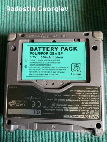 Nintendo Game Boy Advance SP, снимка 17 - Nintendo конзоли - 55178241
