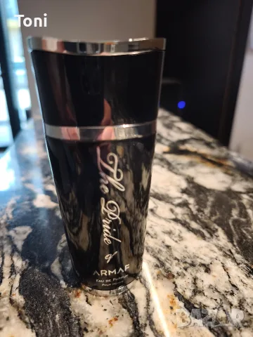 The Pride of Armaf pour homme