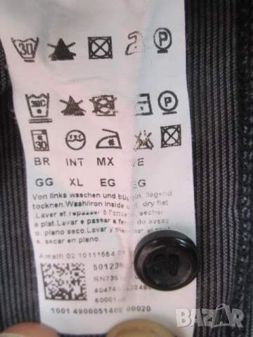 HUGO BOSS мъжка тениска размер XL., снимка 5 - Тениски - 54484698