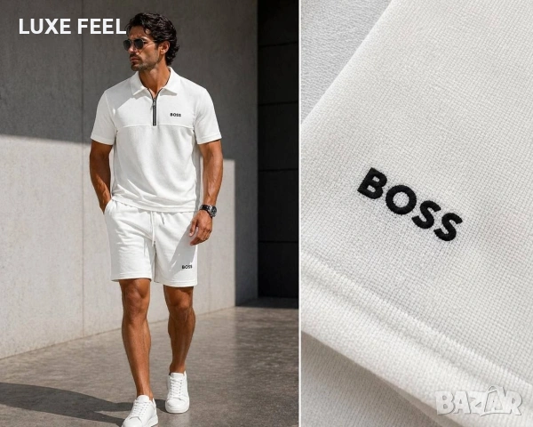 Boss ✨ Мъжки Комплекти , снимка 2 - Спортни дрехи, екипи - 54359892