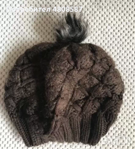 Кафява зимна шапка
