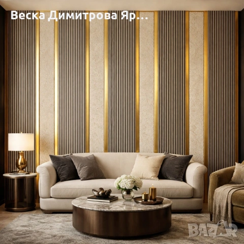 Декоративен стенен панел 16 см x 2.8 м, снимка 4 - Декорация за дома - 54700452