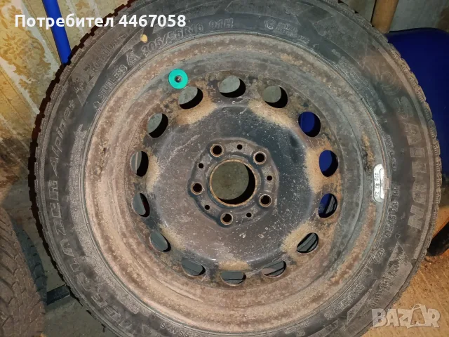 Продавам зимни гуми , снимка 8 - Гуми и джанти - 55486814