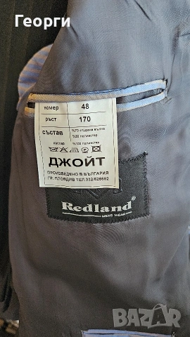 продавам мъжки костюми , снимка 7 - Костюми - 54311977