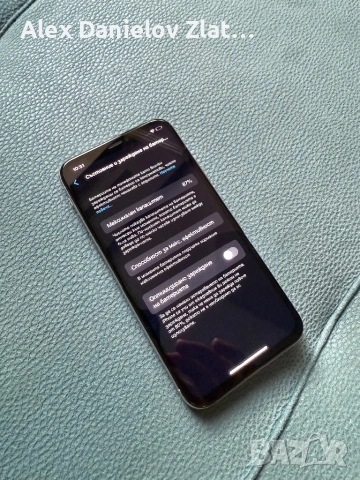 Iphone X 256GB Отключен, снимка 6 - Apple iPhone - 54811973