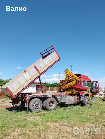 Предлагам услуги, снимка 4 - Транспортни услуги - 55363231