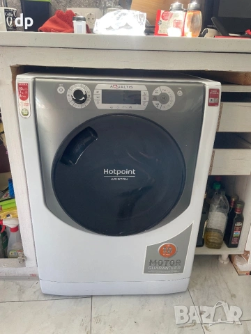 Продавам Пералня със Сушилня Hotpoint Ariston