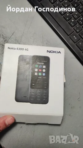 Телефон Nokia 6300 4G - Чисто Нов+зарядно, снимка 3 - Nokia - 55320459