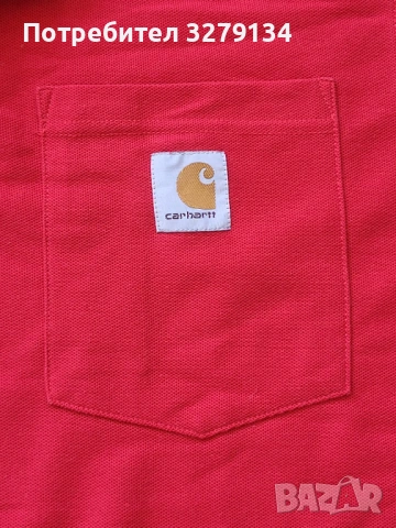 Carhatt Loose Fit Midweight Short-Sleeve Pocket Polo 