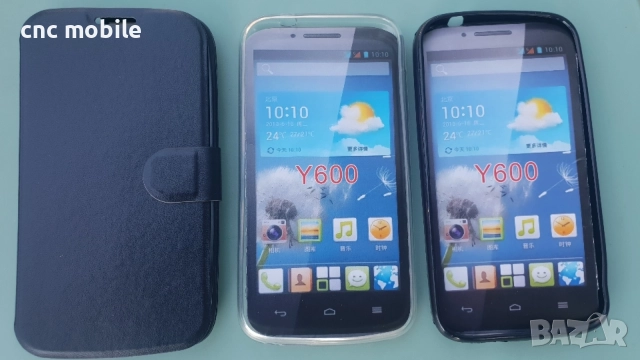 Huawei Y320 Huawei Y330 Huawei Y560 Huawei Y600 Huawei Y625 Huawei Y635 Huawei Y541 калъф - case , снимка 12 - Калъфи, кейсове - 35175664