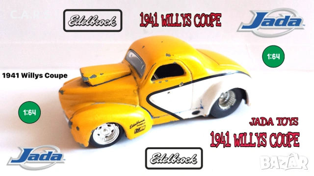1941 Willy's Coupe Jada Toys - Мащаб 1:64