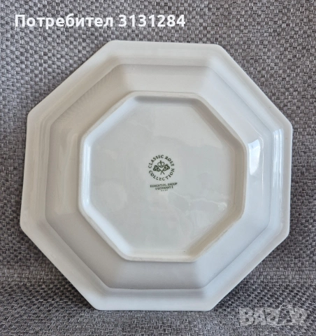 Винтидж салатна купа/чиния Villeroy & Boch "Burgenland" (Германия), снимка 4 - Чинии - 54758657